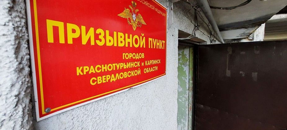 Владимир Путин подписал указ о весеннем призыве. Обещают, что все срочники будут служить в России
