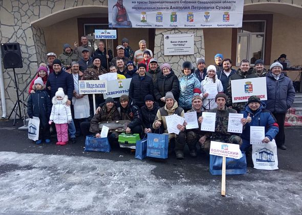 Волчанский рыбак взял “серебро” на соревнованиях по подледному лову рыбы. Они были посвящены памяти Анатолия Сухова