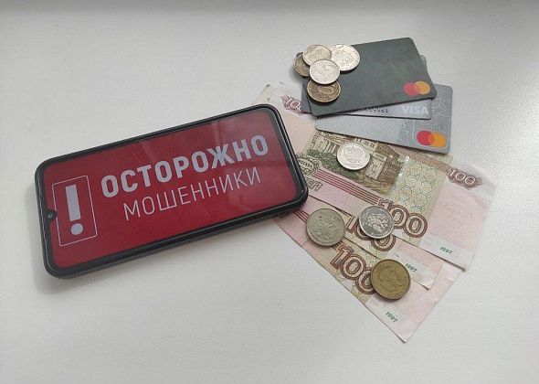 Правительство намерено ввести уголовную ответственность для дропперов