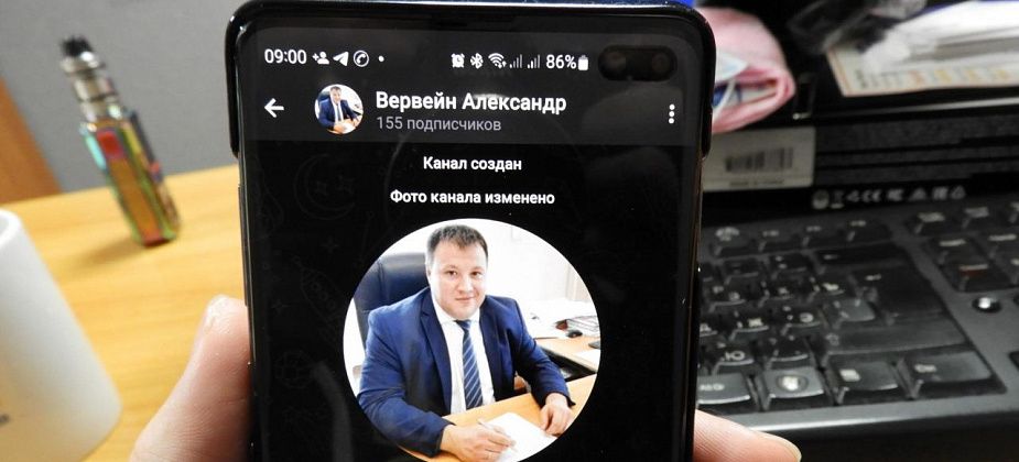 Глава Волчанска завел свой канал в Telegram