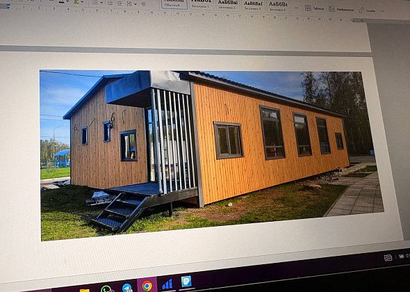 Для Вьюжного закупают модульное здание клуба за 30 миллионов рублей