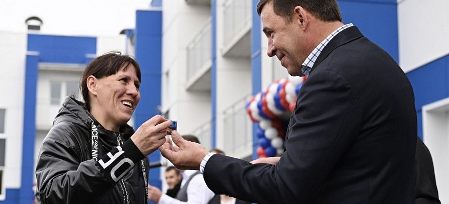 Погорельцы из Сосьвы празднуют новоселье