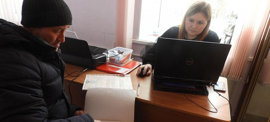 В мае выездные специалисты АО «РИЦ» посетят Волчанск. Публикуем график 