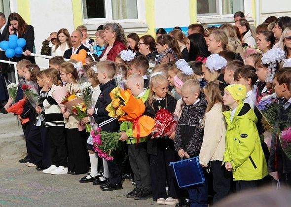 В Госдуме сказали, что выплату родителям всех школьников вряд ли введут
