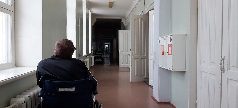 В России упростят процедуру установления инвалидности