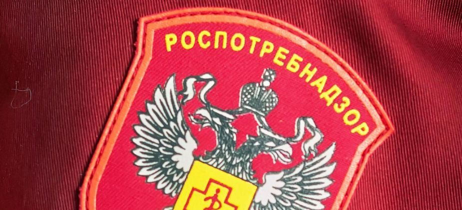 В Свердловской области могут ввести ряд ограничений из-за роста заболеваемости ОРВИ и гриппом