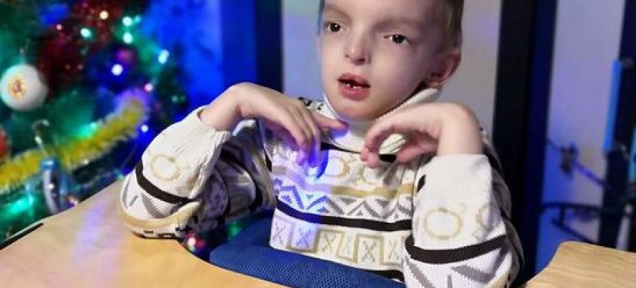 Для Миши Махнева за ночь собрали недостающие 30 тысяч рублей. Мальчик уехал на реабилитацию