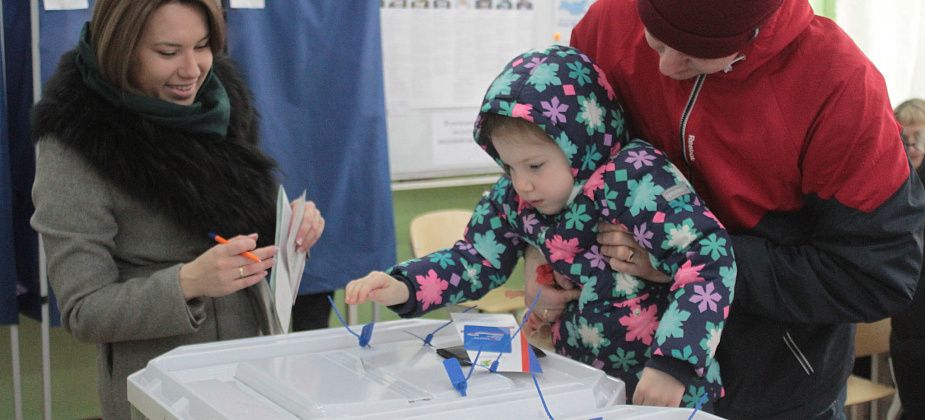 Дан старт избирательной кампании по довыборам депутата в Госдуму по Серовскому округу 