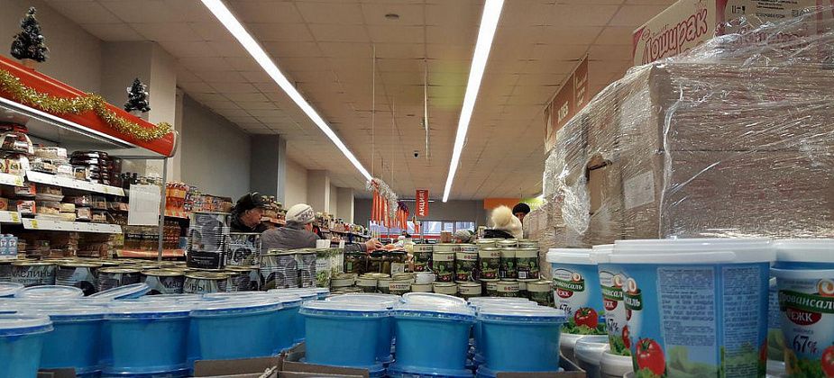 Потребительскую корзину пересмотрят. В 2021 году