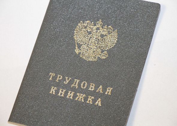 5 вакансий в Волчанске для соискателей со средним профессиональным образованием