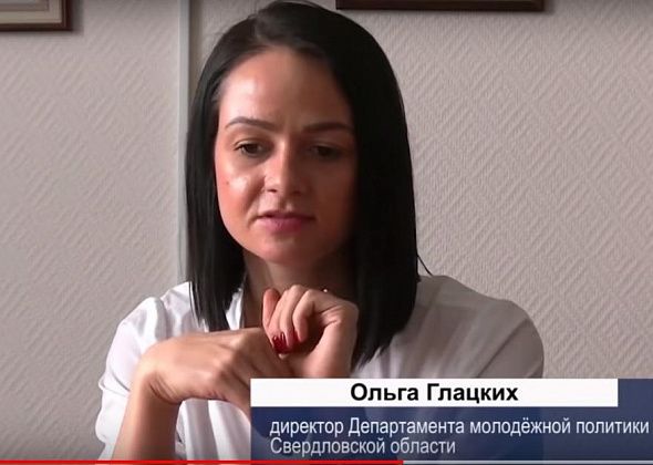 "Государство не просило вас рожать": скандальное заявление уральской чиновницы