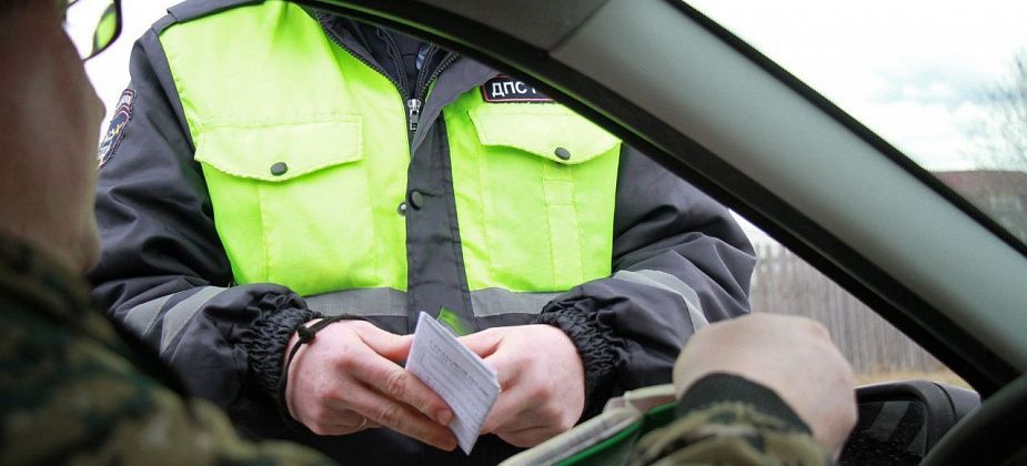 Сегодня и в выходные нарушителей будут выявлять с помощью скрытого патрулирования