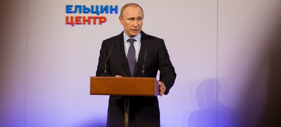 Владимир Путин приедет в Екатеринбург в октябре