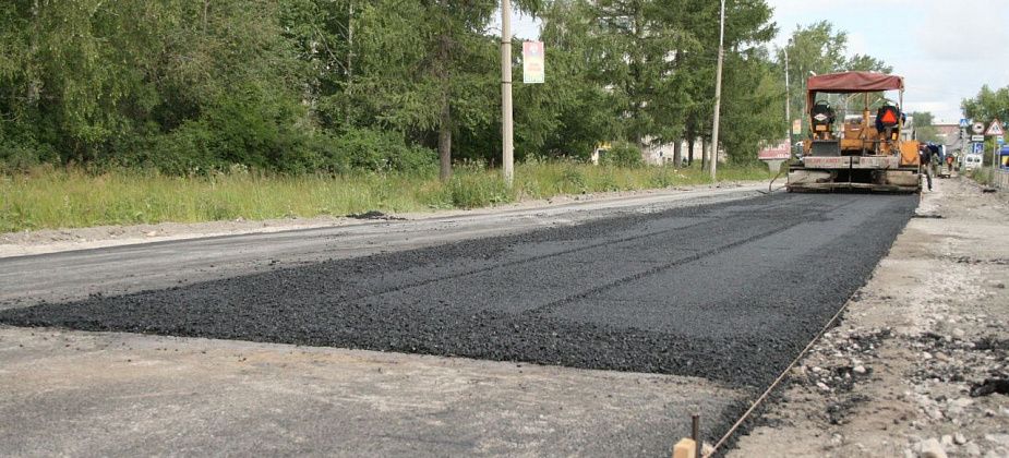 В Волчанске отремонтируют улицу Первомайскую