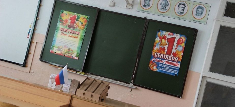 Минобрнауки в 2026 году запустит для студентов вузов «Школу будущих родителей»