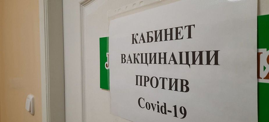 В Свердловской области ввели обязательную вакцинацию от коронавируса