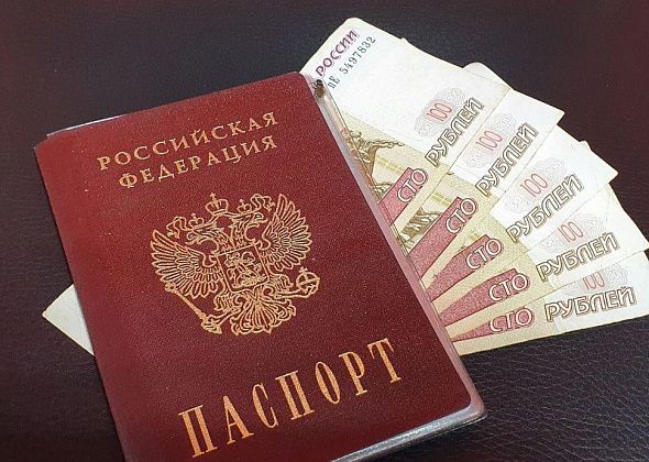 Администрация Волчанска готова заплатить 500 рублей ветеранам местных предприятий