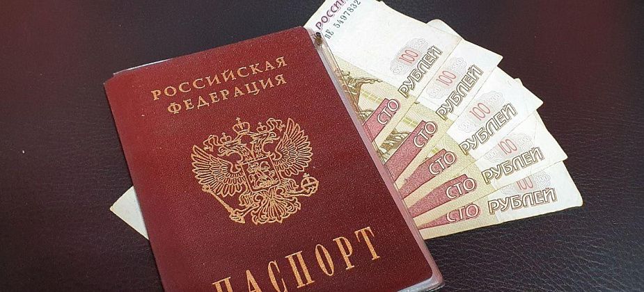 Администрация Волчанска готова заплатить 500 рублей ветеранам местных предприятий