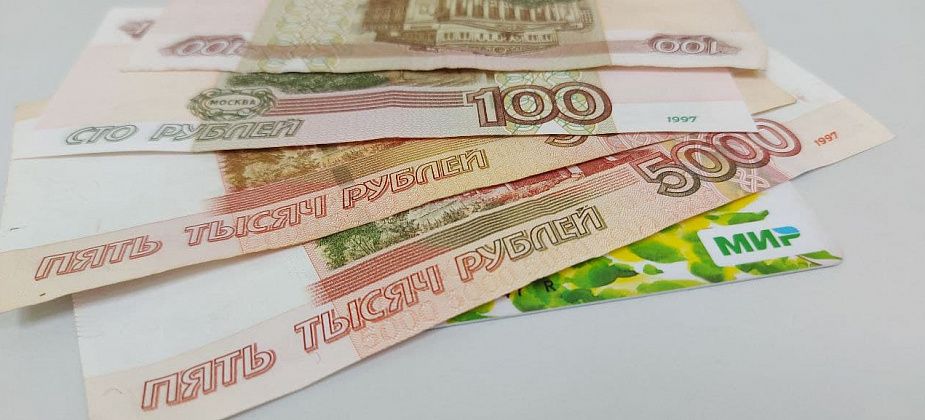 Часть выплат и пособий теперь зачисляют только на карту "Мир"