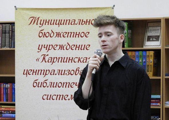 В ДДТ пройдет творческая встреча серовским поэтом, фотографом и танцором Романом Самойловым