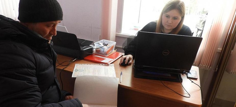 Выездные специалисты АО «РИЦ» начнут принимать волчанцев с 10 ноября