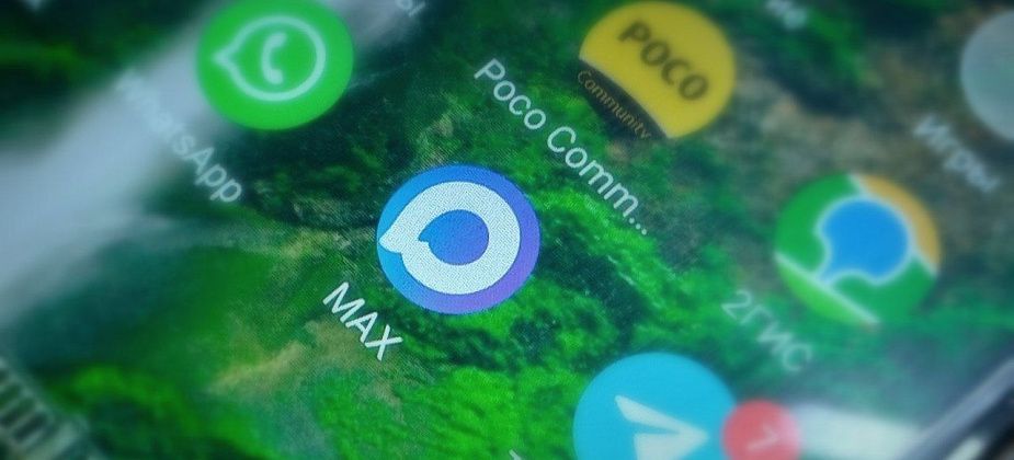 В Волчанске общедомовые чаты перевели в национальный мессенджер