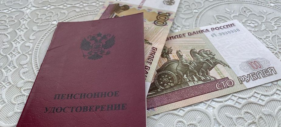 Как с апреля изменится жизнь россиян