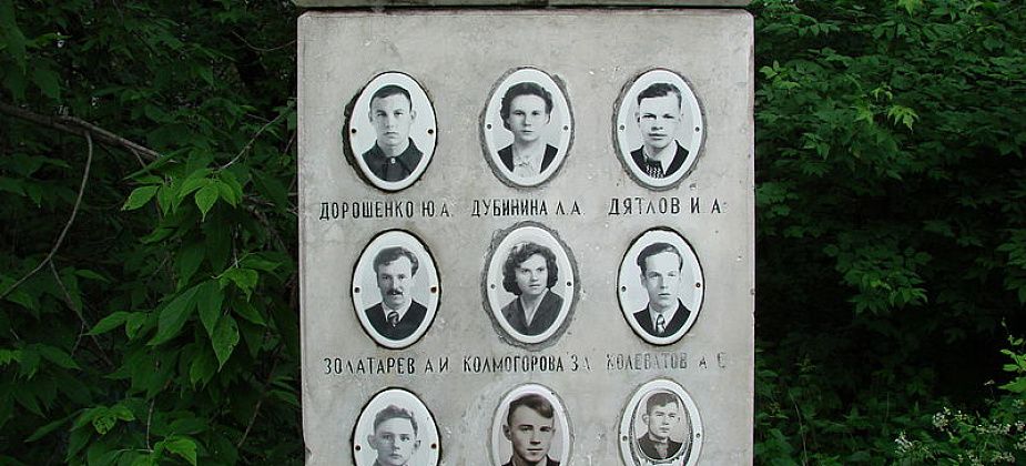 Тайна гибели группы Дятлова будет раскрыта? Прокуратура начала проверку гибели 9 туристов в феврале 1959 года