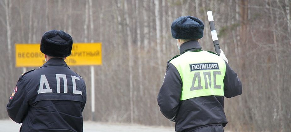 В выходные дни ГИБДД проведет профилактические мероприятия по выявлению нарушителей